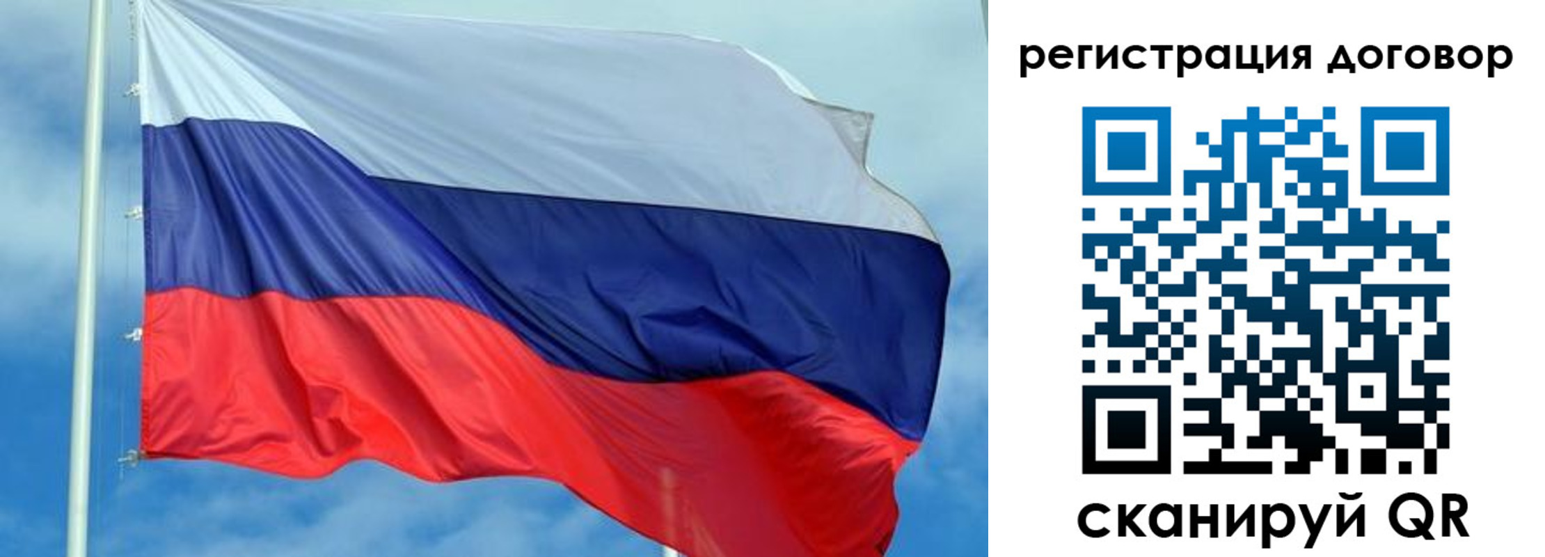 форма 3 в Зернограде